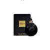 Valentino Valentina Oud Assoluto Eau De Parfum