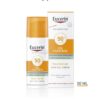 Sun Protection Oil Control Gel-crème SPF 50+ - 50ml -