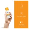Sun Protection Oil Control Gel-crème SPF 50+ - 50ml -
